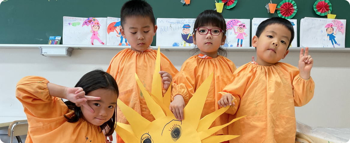 子供達の写真